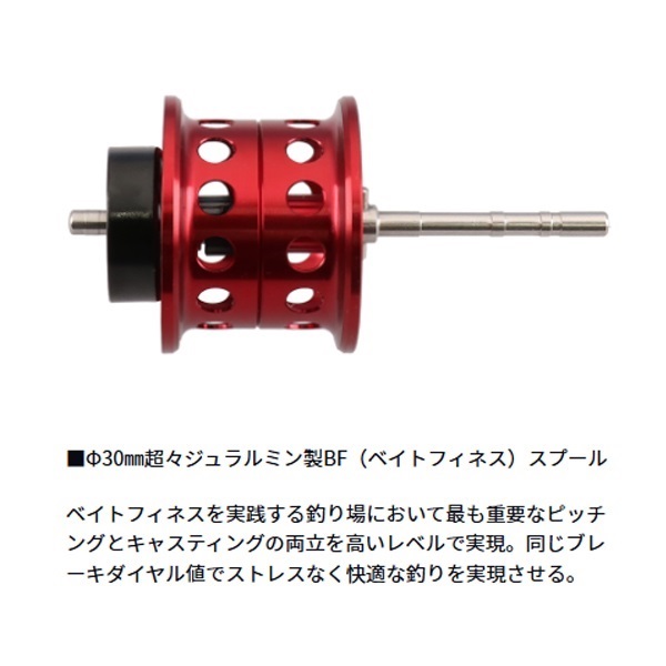 26 タトゥーラ ＢＦ ＴＷ